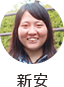 女子ラグビー 新安選手