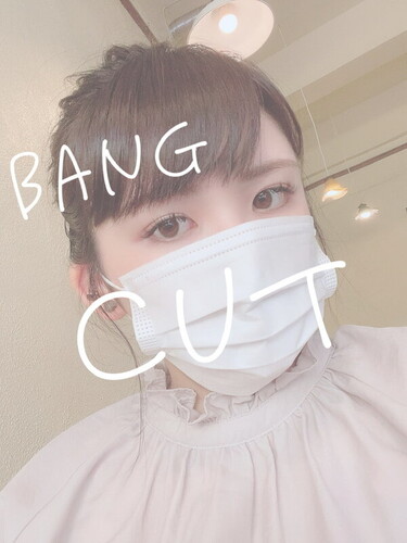 bang cut