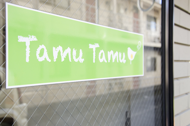 TamuTamu | 小田原のリラクゼーション