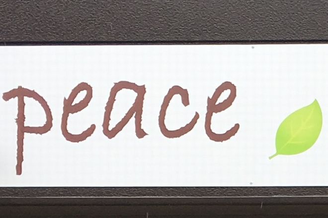 癒しの空間 Peace | 尼崎のリラクゼーション