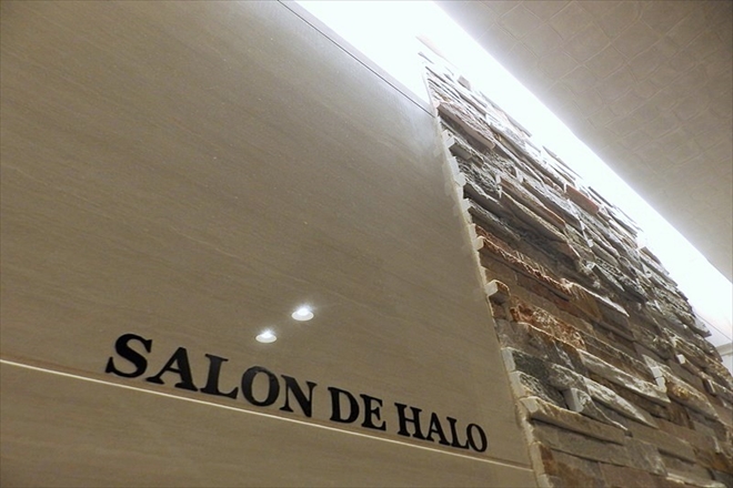 SALON DE HALO | 加古川のリラクゼーション