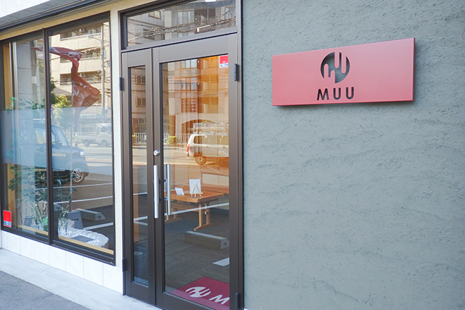 MUU 上新庄店 | 都島のリラクゼーション