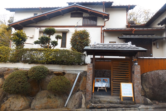 スキマジム | 奈良のリラクゼーション