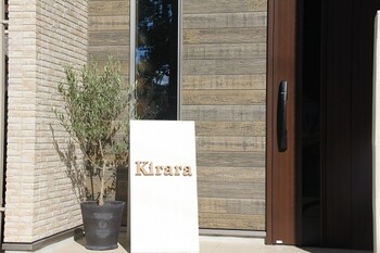 ミラクルバストアップサロン kirara | 津のリラクゼーション