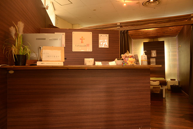 リラクゼーション Plus 整体 「ととのえ CORE Kitamachi店」 | 長田/新開地のリラクゼーション