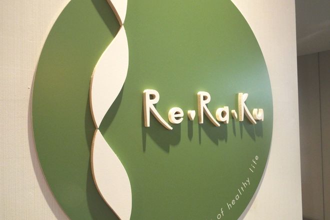 Re.Ra.Ku 経堂コルティ店 | 経堂のリラクゼーション