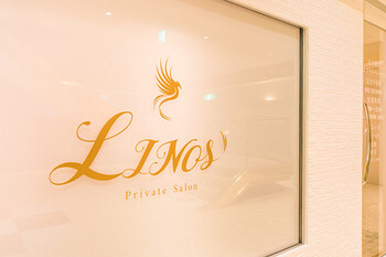 LINOS Private Salon | 博多のリラクゼーション