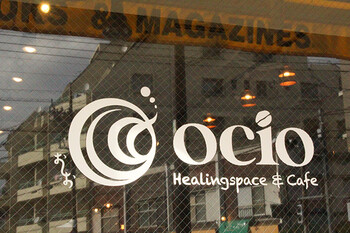 ocio Healing space & Cafe | 小金井のリラクゼーション