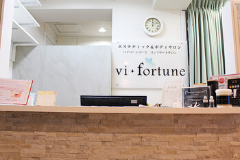 vi・fortune | 蒲田のリラクゼーション