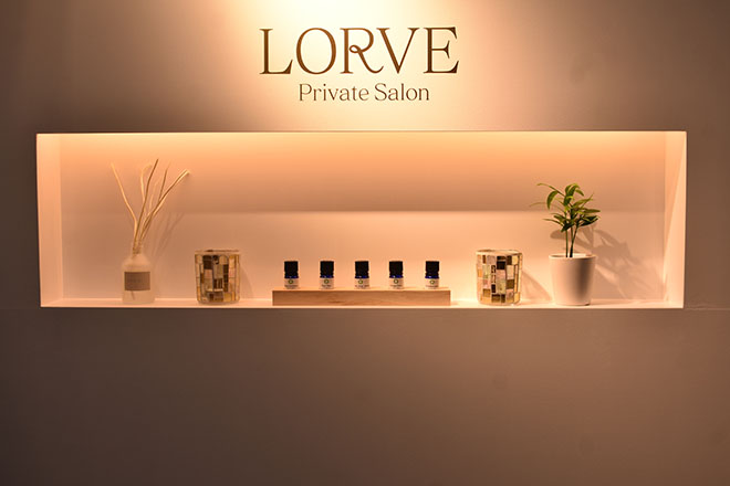 LORVE Private Salon | 恵比寿のリラクゼーション