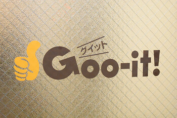Goo-it! 木場店 | 門前仲町のリラクゼーション