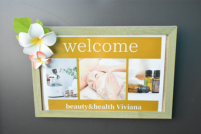 beauty&health Viviana | 奈良のリラクゼーション