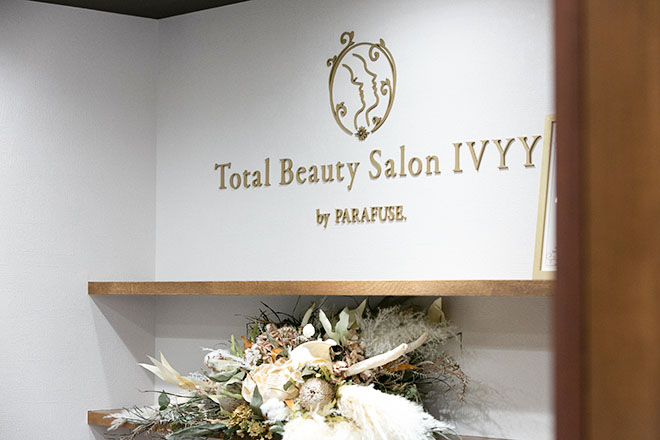 Total Beauty Salon IVYY | 大垣のエステサロン