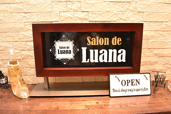 Salon de Luana | 大津のエステサロン