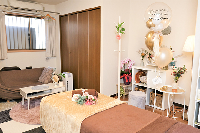 Relaxation Salon Beauty Groves | 錦糸町のエステサロン