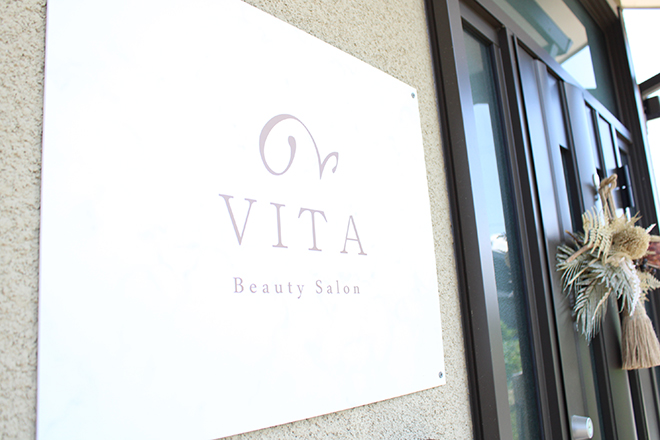 VITA Beauty salon | 大垣のエステサロン