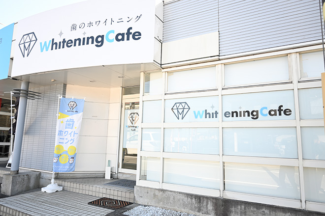 WhiteningCafe 富山店 | 泉佐野のエステサロン