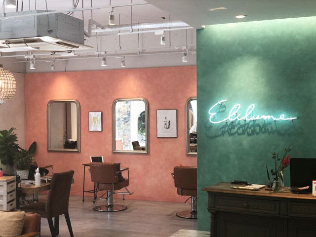 Elilume from zacc 新宿 | 新宿のヘアサロン