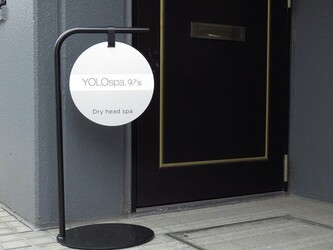 YOLOspa.97％ | 渋谷のリラクゼーション