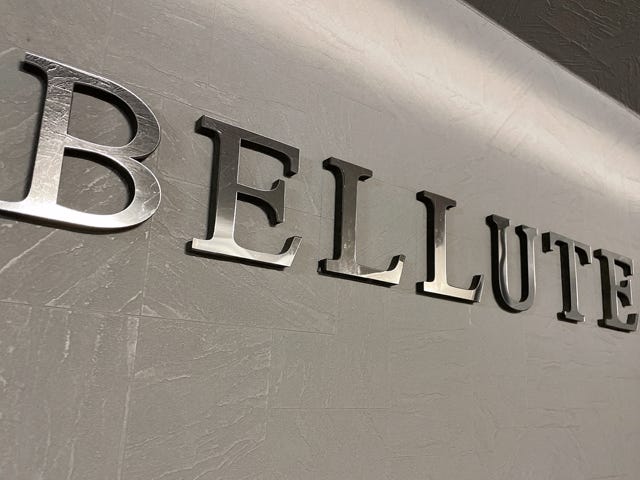 Bellute | 田町のリラクゼーション