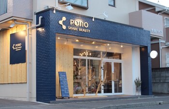 share beauty pono | 仙台のヘアサロン