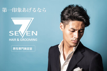 Men‘s Salon SEVEN 天六店 | 天満/南森町のヘアサロン