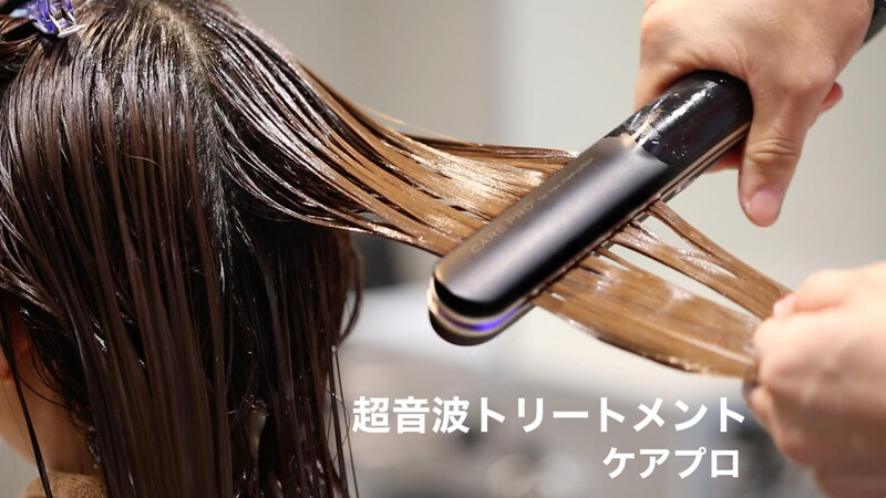 hair Nu-DA | 橋本/次郎丸/野芥のヘアサロン
