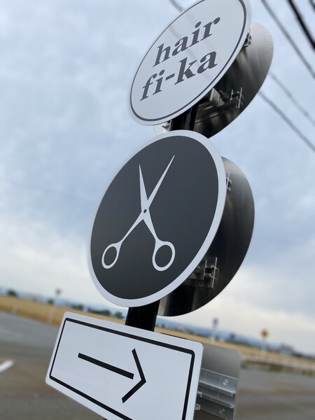 hair fi-ka | 長浜のヘアサロン