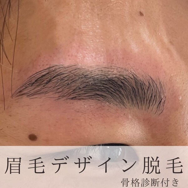 Men‘s salon BIO PLUS | 栄/矢場町のエステサロン