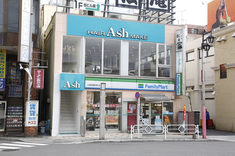 Ash 清瀬店 | 東村山のヘアサロン