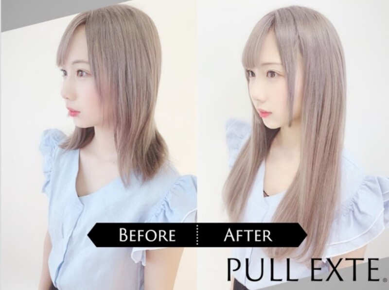 美容室 XI-ON【エクステ＆髪質改善Salon】 | 久留米のヘアサロン