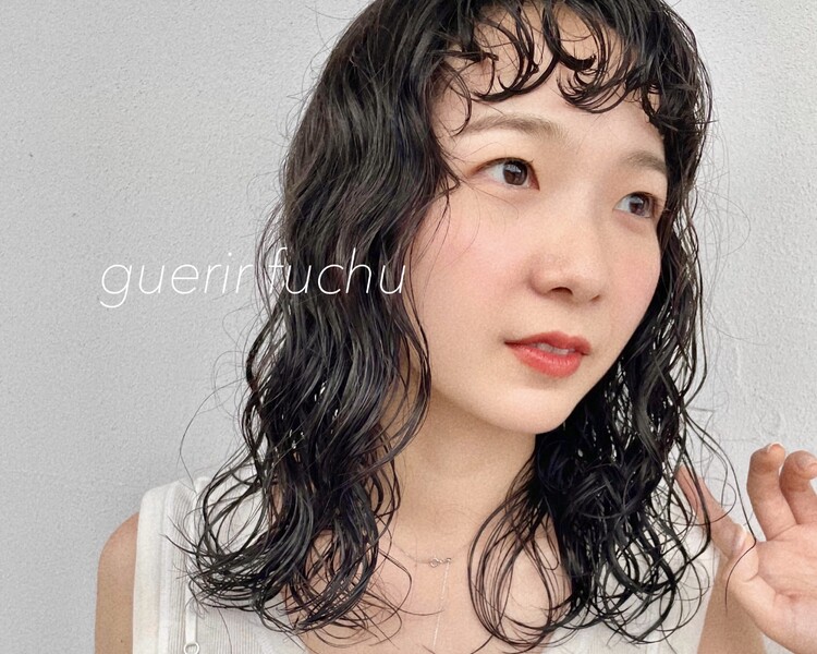guerir hair+care府中店 | 広島駅周辺のヘアサロン