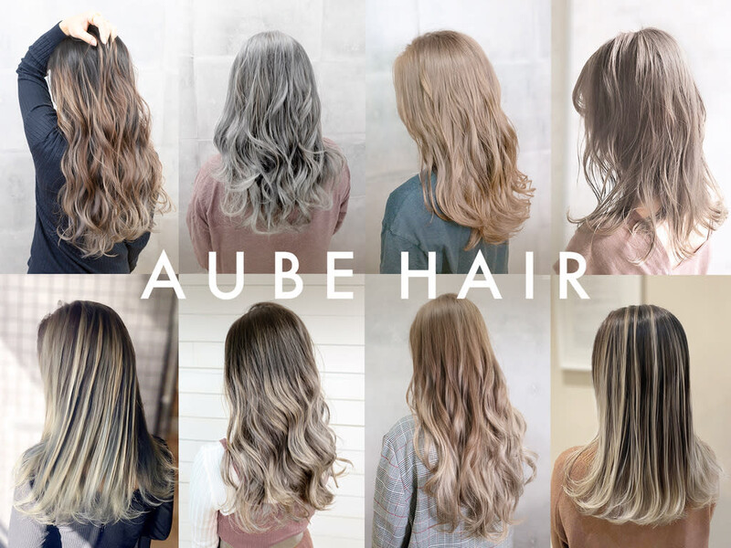 AUBE HAIR arch by EEM【赤羽店】 | 赤羽のヘアサロン