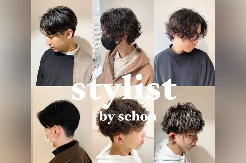 【シェアサロン】stylist hiro | 仙台のヘアサロン