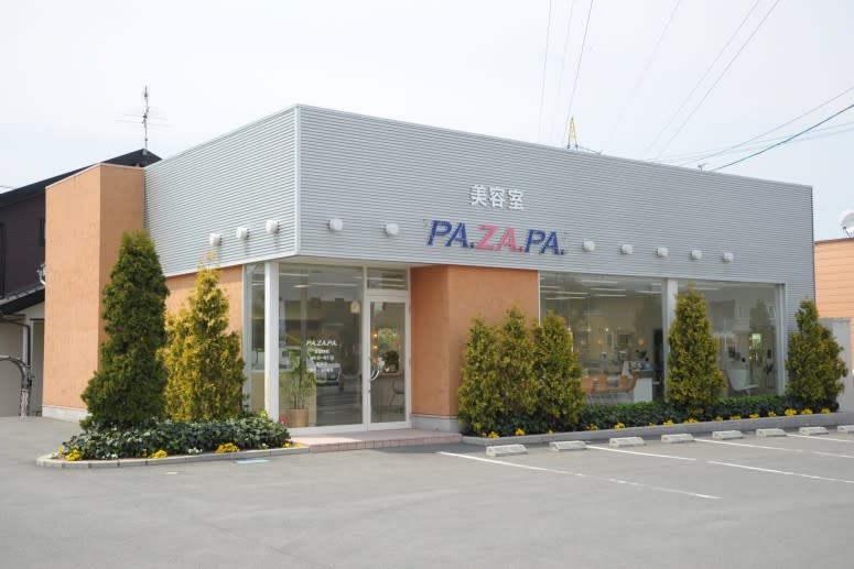 pa.za.pa.  成沢店 | 山形のヘアサロン