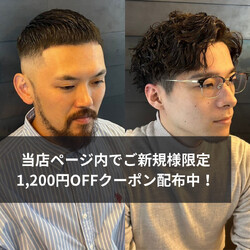 THIS IS BARBER 2nd | 大通のヘアサロン