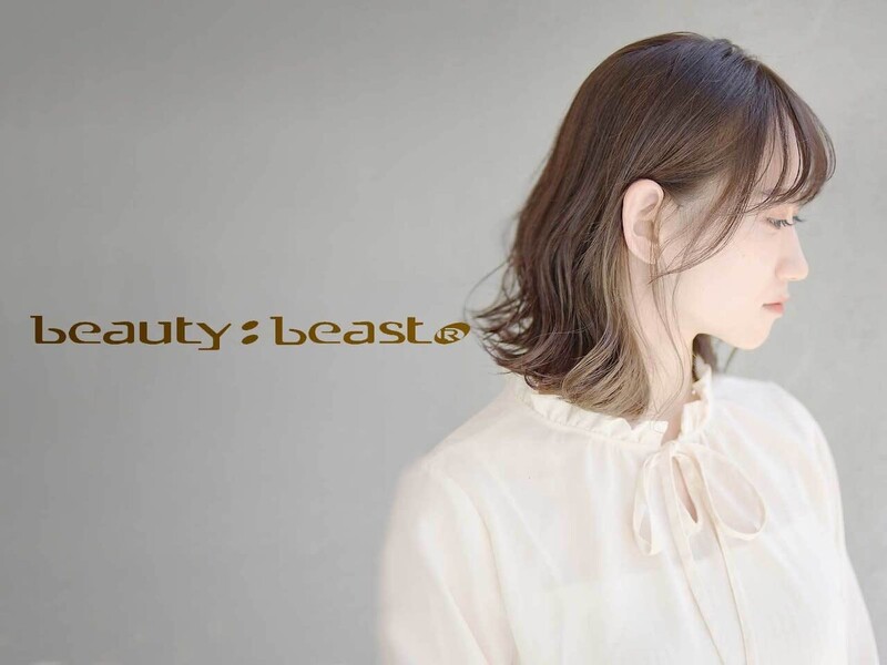 beauty:beast 新宿店 | 新宿のヘアサロン