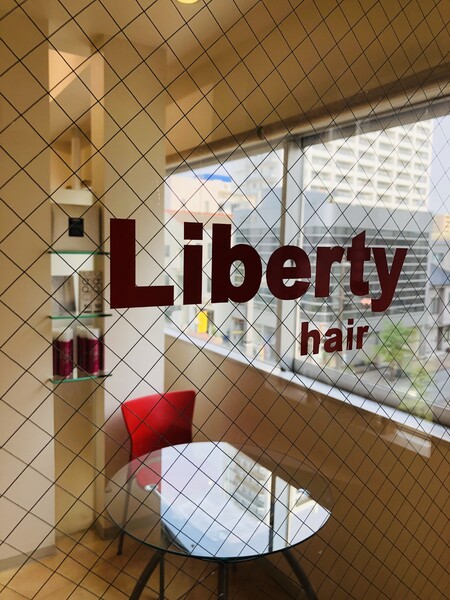 Liberty・hair | 高崎のヘアサロン