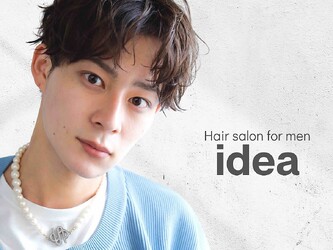 Hair salon for Men idea | 札幌駅周辺のヘアサロン