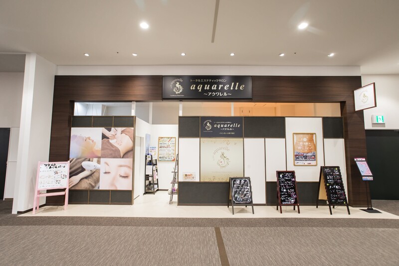 aquarelle イオン神戸南店 | ハーバーランド/兵庫のアイラッシュ