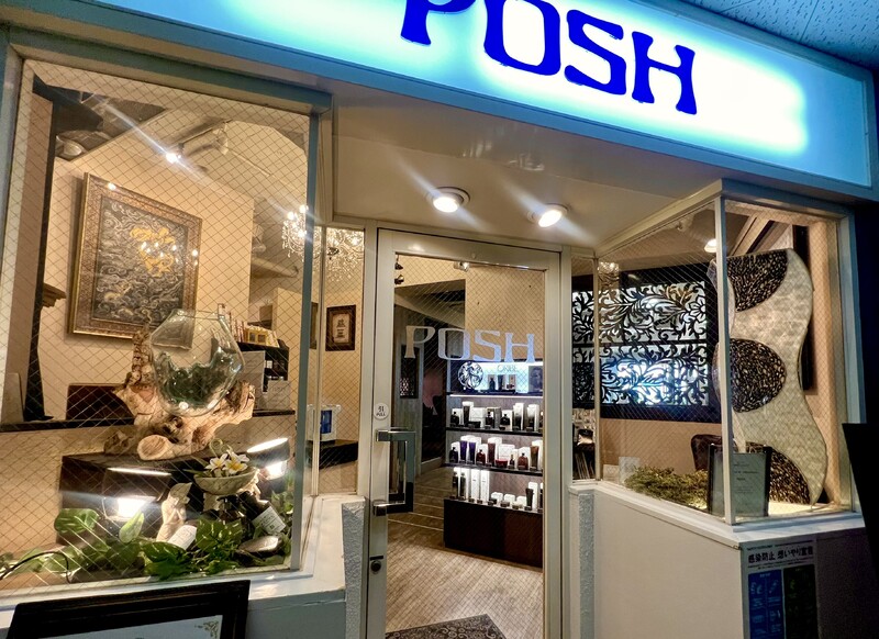 POSH hair&spa | 仙台のヘアサロン