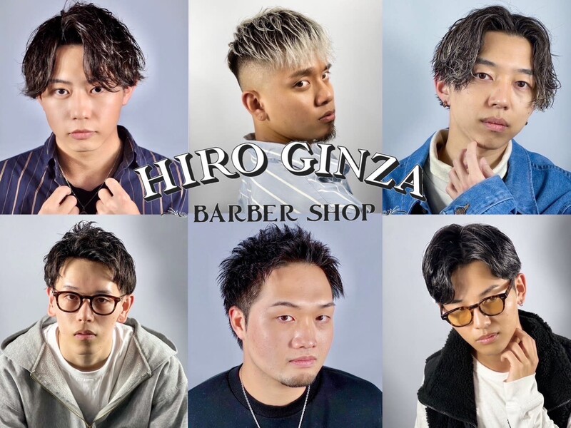 ヒロ銀座BARBER SHOP 仙台本店 | 須磨/垂水のヘアサロン