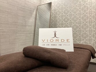 ヴィオーデ美容整体サロン 横浜店 | 横浜のリラクゼーション