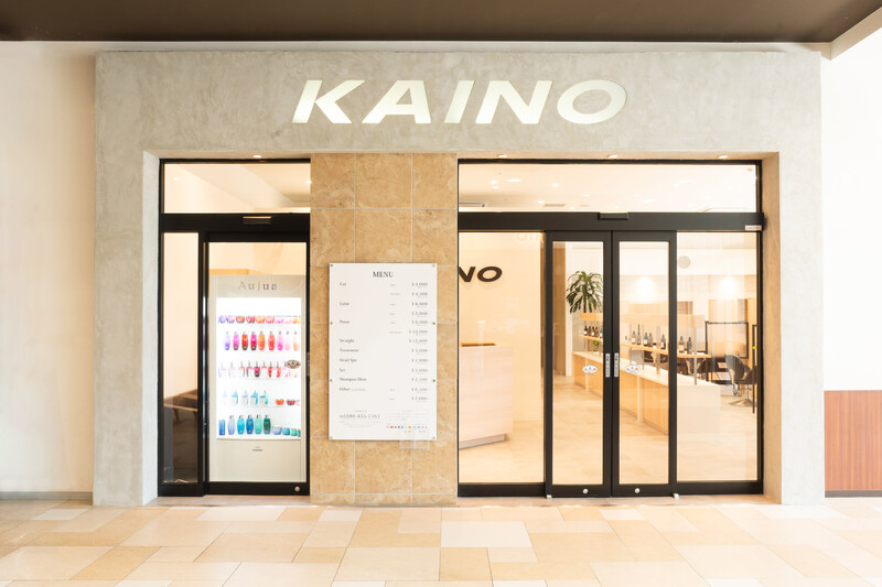 KAINO イオンモール倉敷店 | 倉敷のヘアサロン