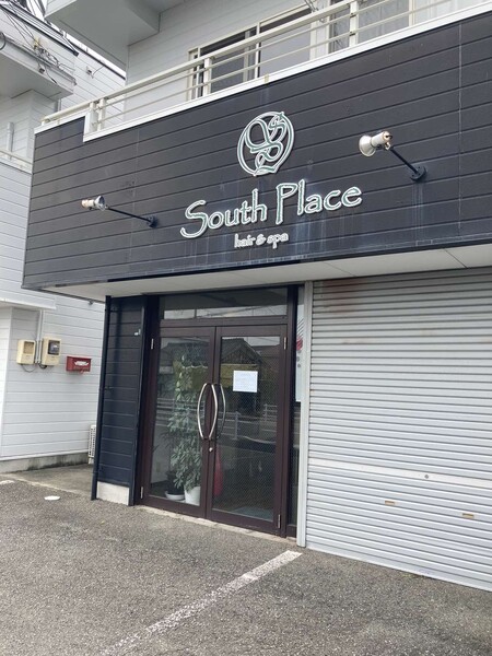 South Place | 梅田のヘアサロン