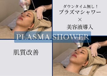 beauty salon PiPi Shinjyuku | 新宿のエステサロン
