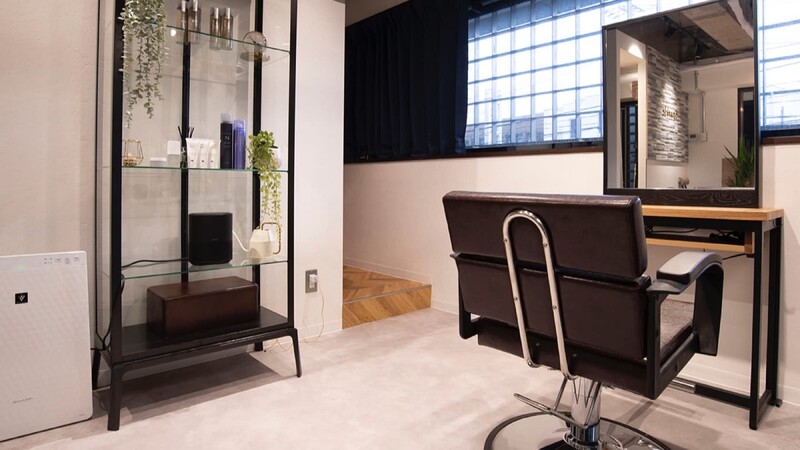 髪質改善 個室サロン Sparkle 二俣川 美容院 | 大和のヘアサロン