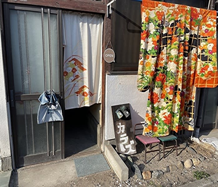 隠れ家カラーズ | 岡山のリラクゼーション