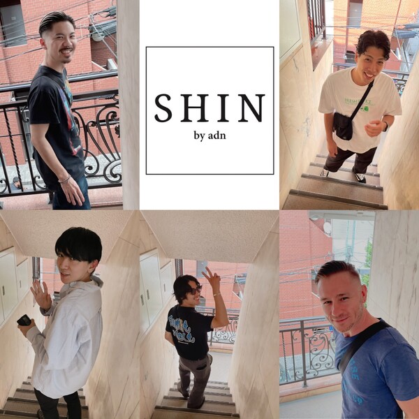 SHIN by adn | 二子玉川のヘアサロン