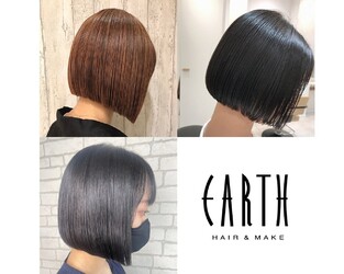 HAIR & MAKE EARTH 鶴見店 | 鶴見のヘアサロン